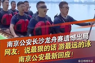 刘建宏：国足应该更换教练组，球员已经开始怀疑教练了