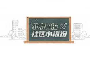 你觉得呢？TA投票调查：近七成蓝军球迷反对穆帅再度执教切尔西